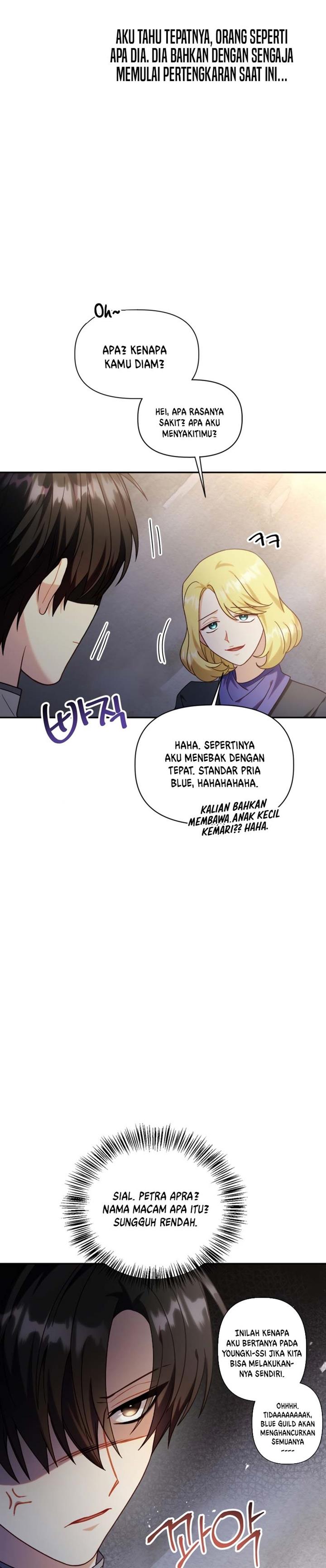 image-komik-regressor-instruction-manual-chapter-50-26/28