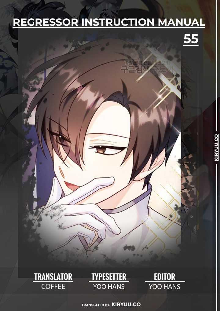 image-komik-regressor-instruction-manual-chapter-55-0/14