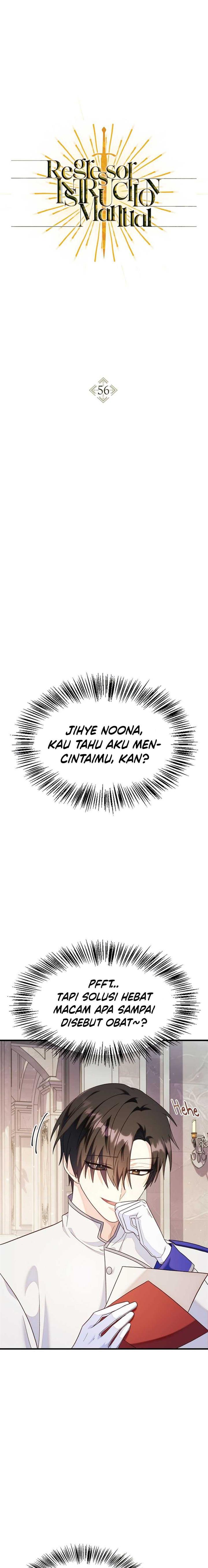 image-komik-regressor-instruction-manual-chapter-56-1/28