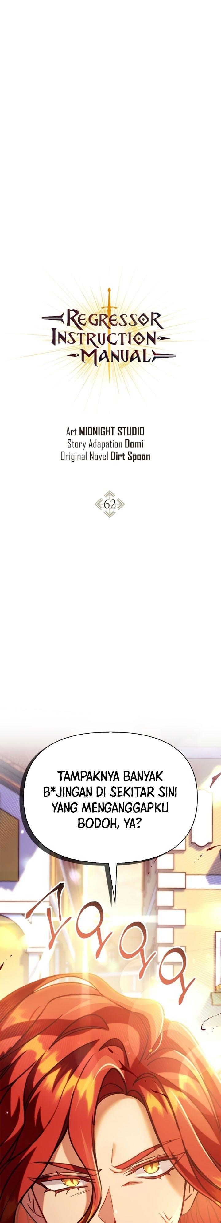 image-komik-regressor-instruction-manual-chapter-62-0/38