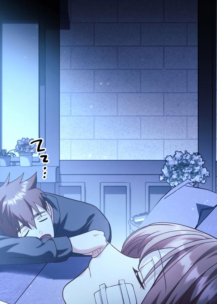 image-komik-regressor-instruction-manual-chapter-63-90/96