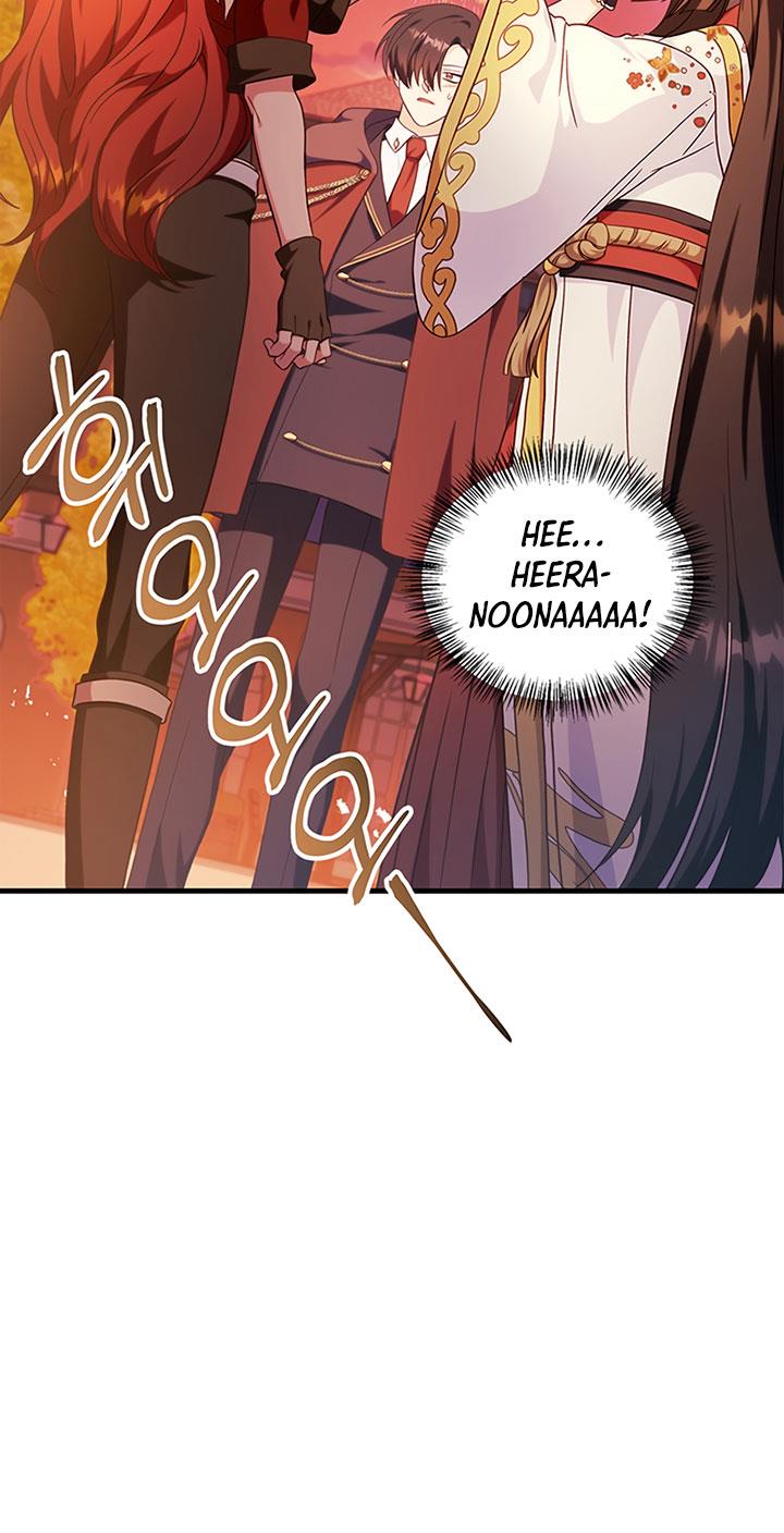 image-komik-regressor-instruction-manual-chapter-67-16/114