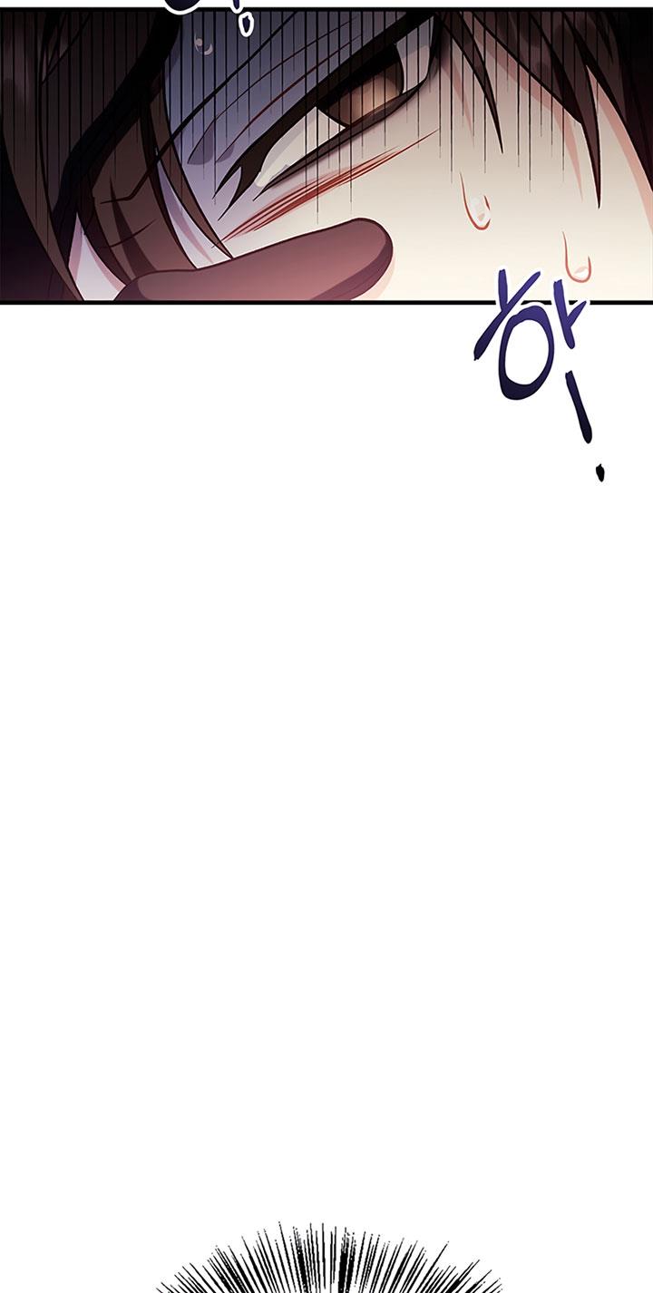 image-komik-regressor-instruction-manual-chapter-67-87/114