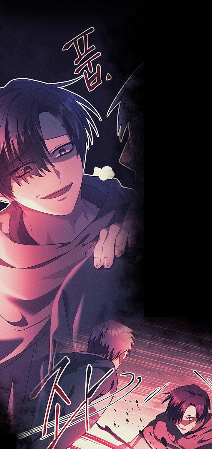 image-komik-regressor-instruction-manual-chapter-68-35/91