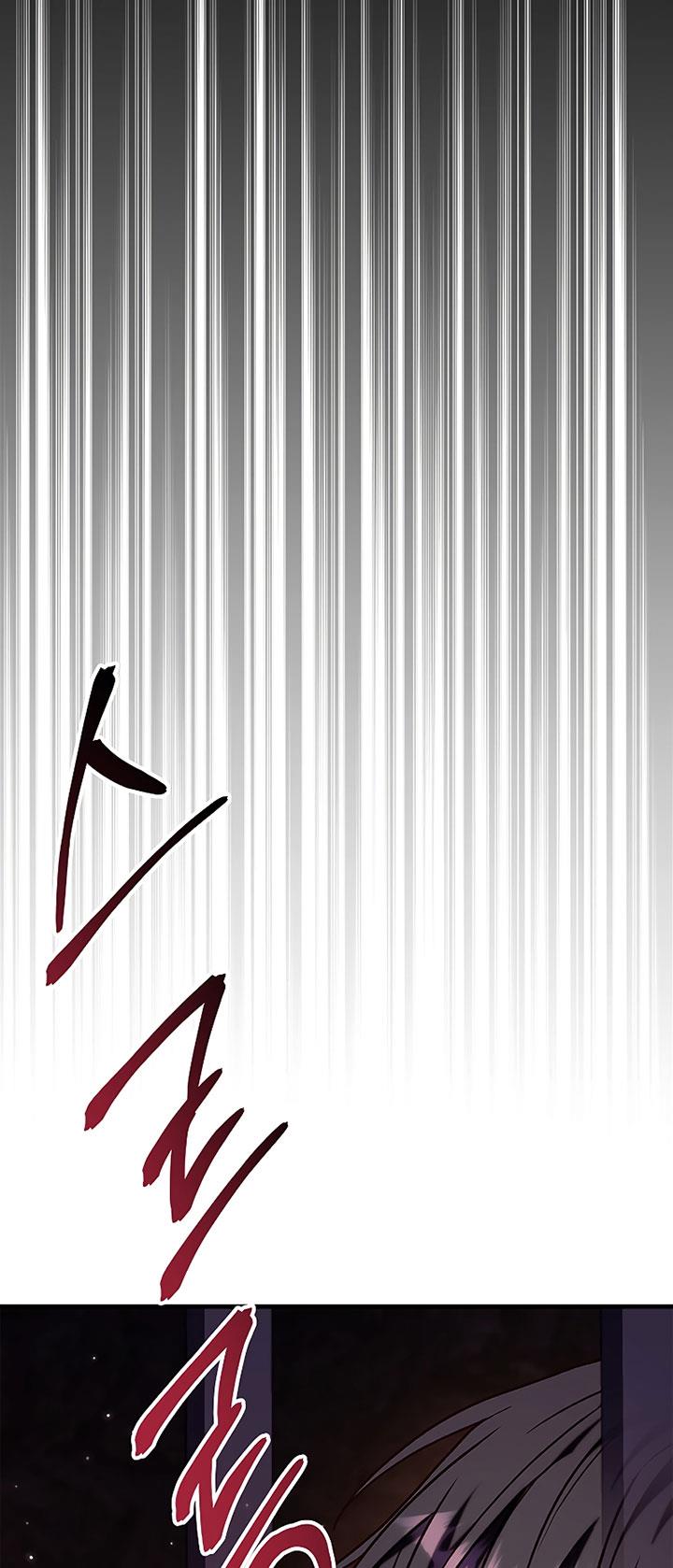 image-komik-regressor-instruction-manual-chapter-68-82/91