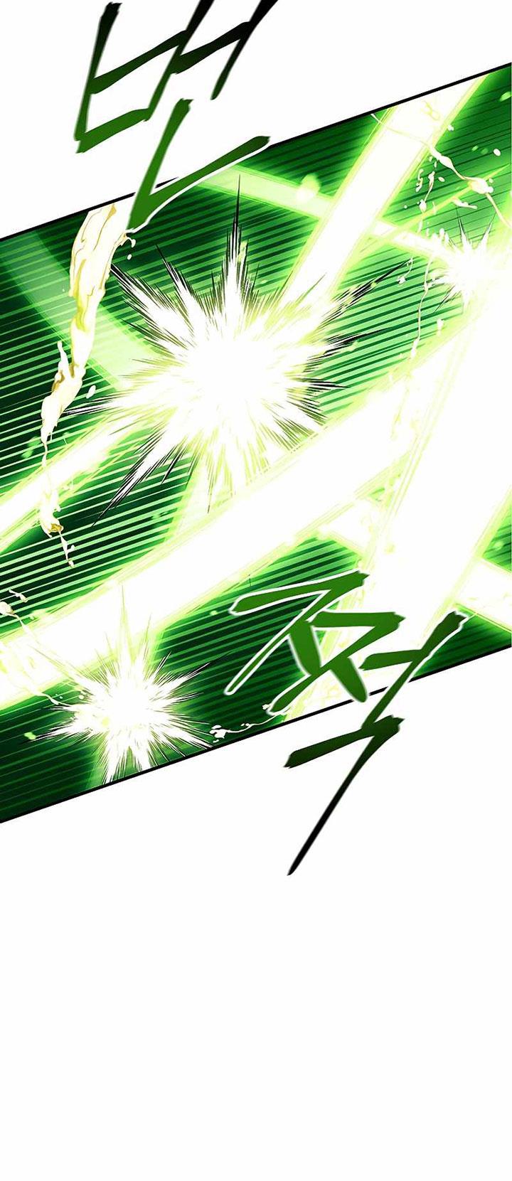 image-komik-regressor-instruction-manual-chapter-69-83/98