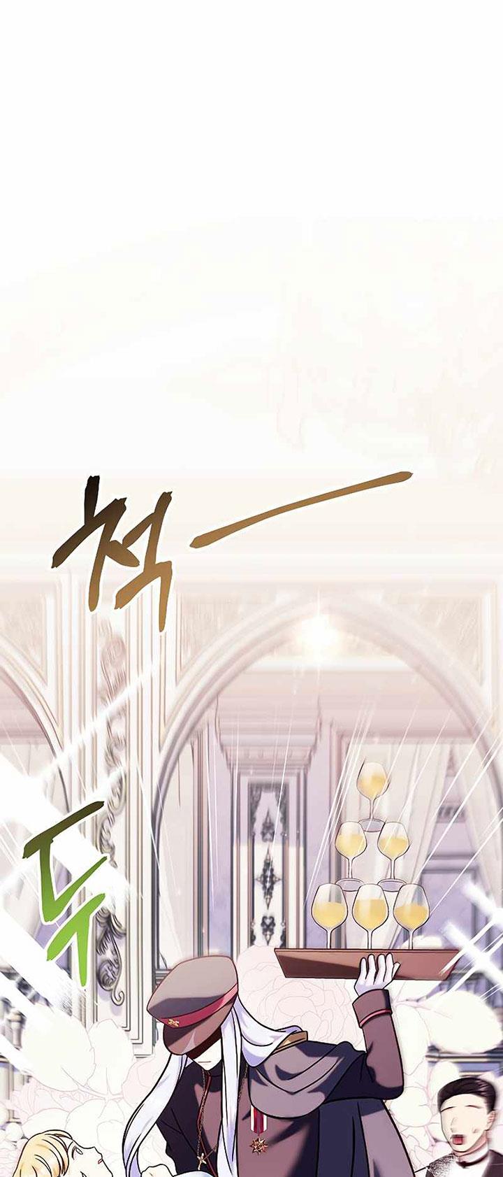 image-komik-regressor-instruction-manual-chapter-69-84/98