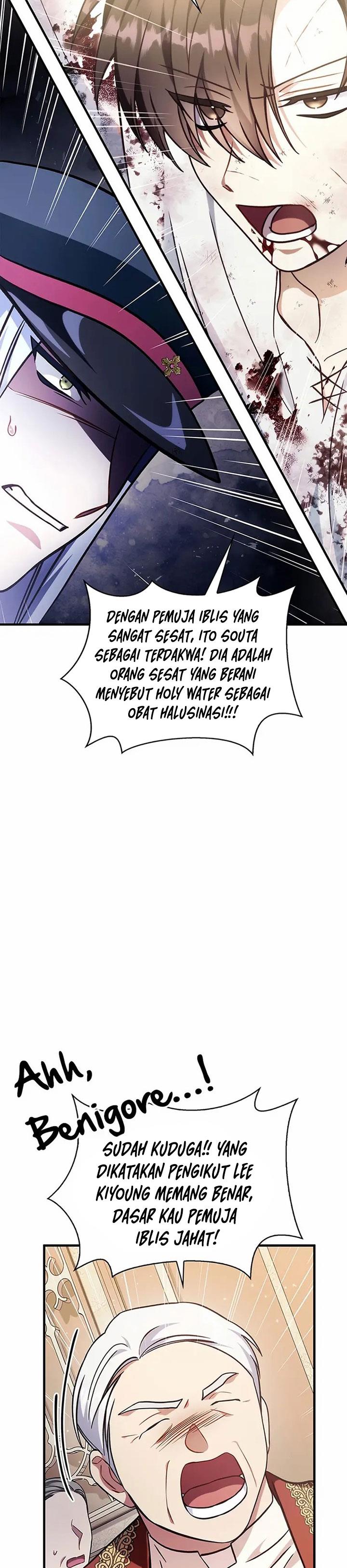 image-komik-regressor-instruction-manual-chapter-72-33/48