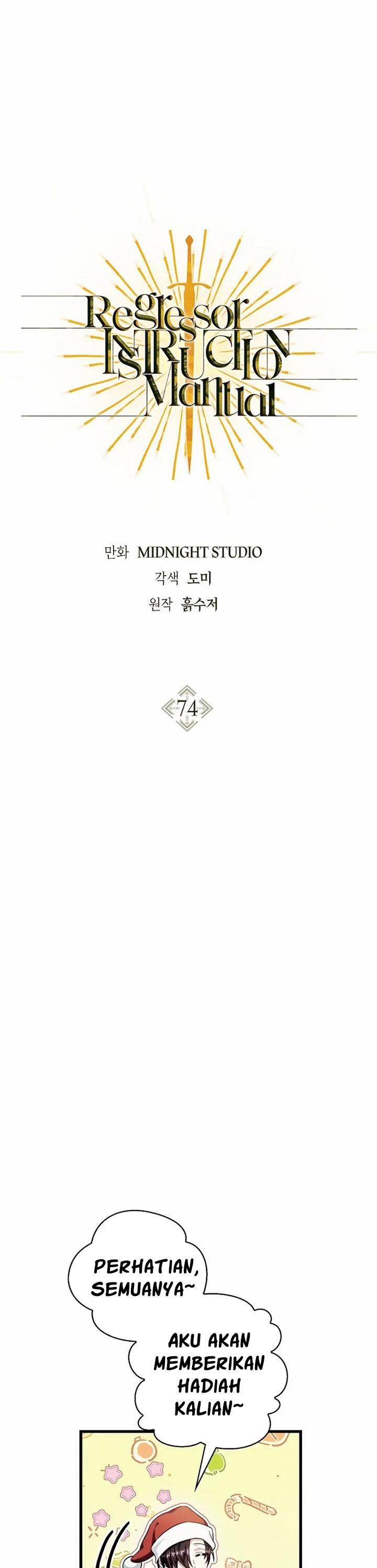 image-komik-regressor-instruction-manual-chapter-74-0/57