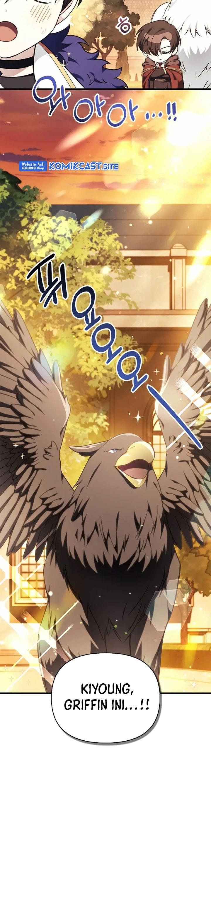 image-komik-regressor-instruction-manual-chapter-74-27/57