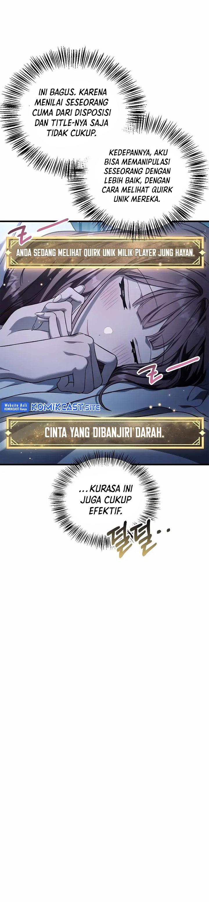 image-komik-regressor-instruction-manual-chapter-74-39/57