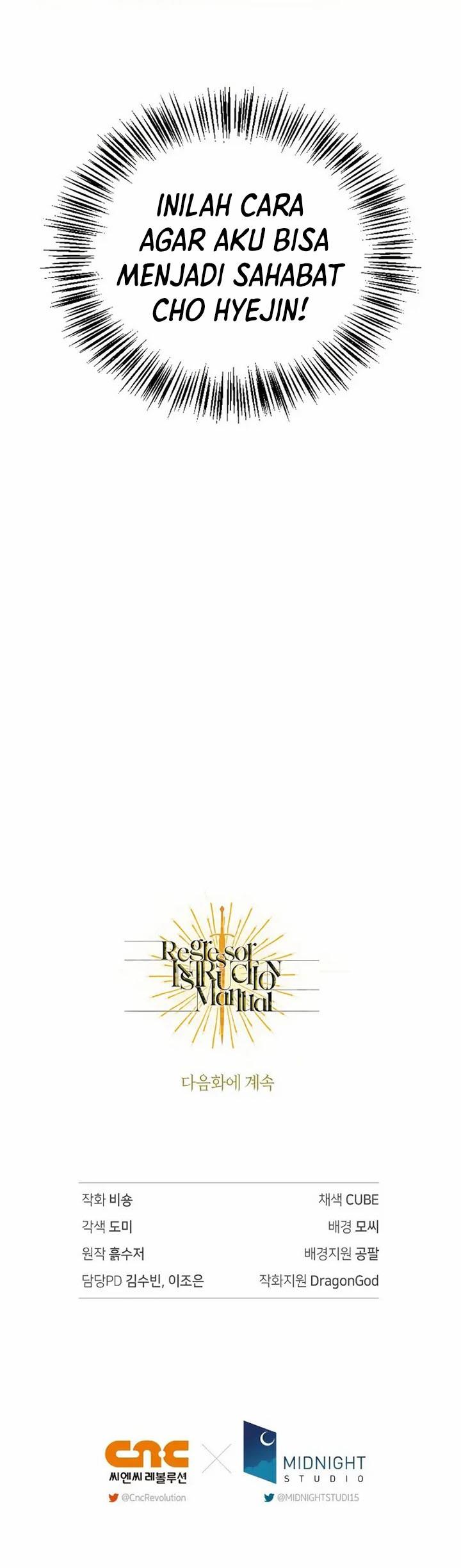 image-komik-regressor-instruction-manual-chapter-74-56/57