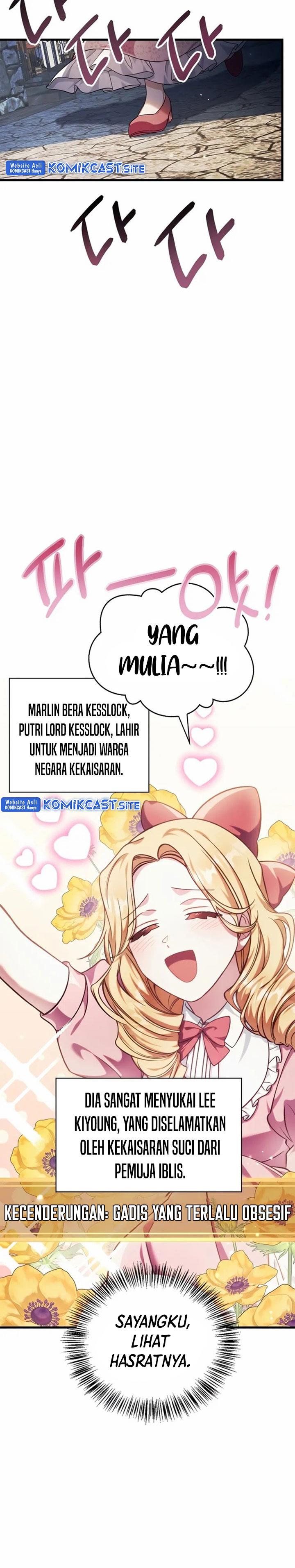 image-komik-regressor-instruction-manual-chapter-75-1/42