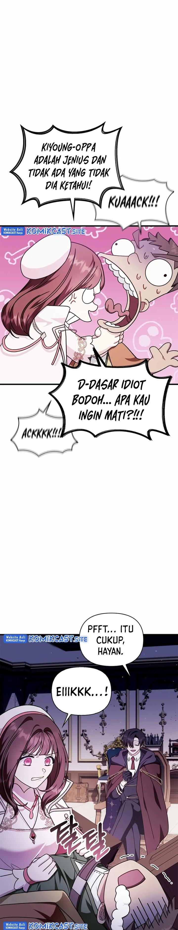 image-komik-regressor-instruction-manual-chapter-75-23/42