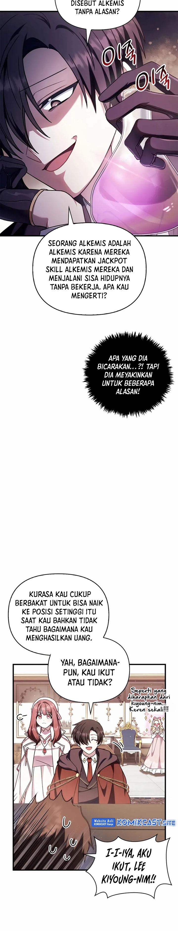 image-komik-regressor-instruction-manual-chapter-75-26/42