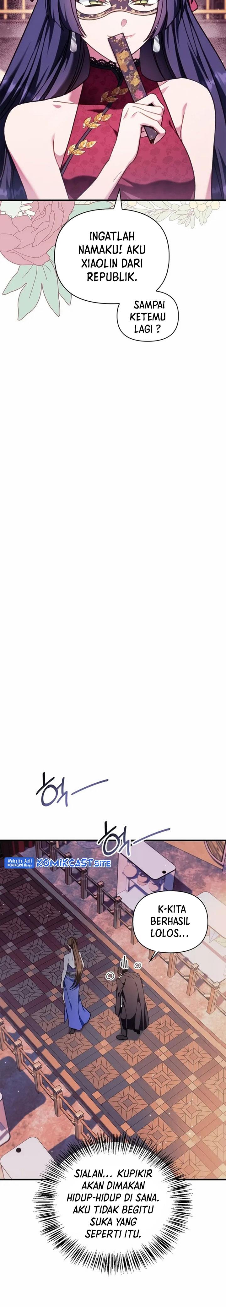 image-komik-regressor-instruction-manual-chapter-76-25/43