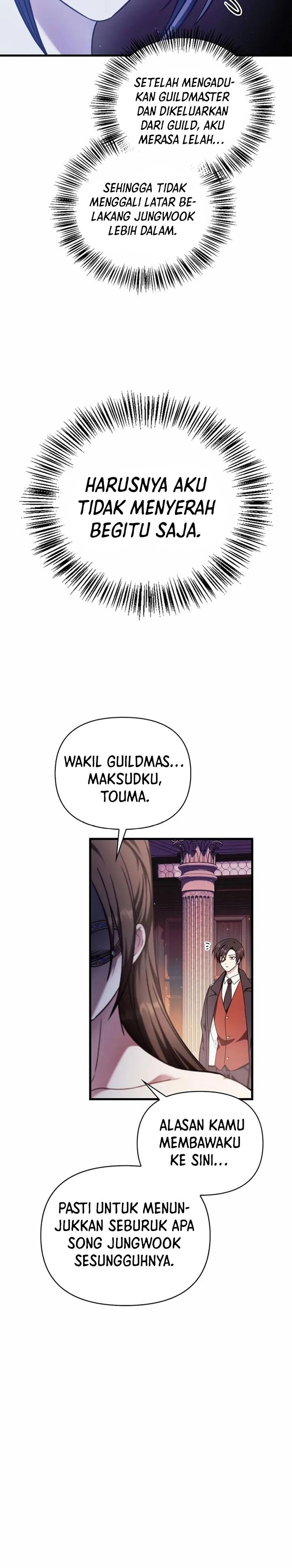 image-komik-regressor-instruction-manual-chapter-76-29/43