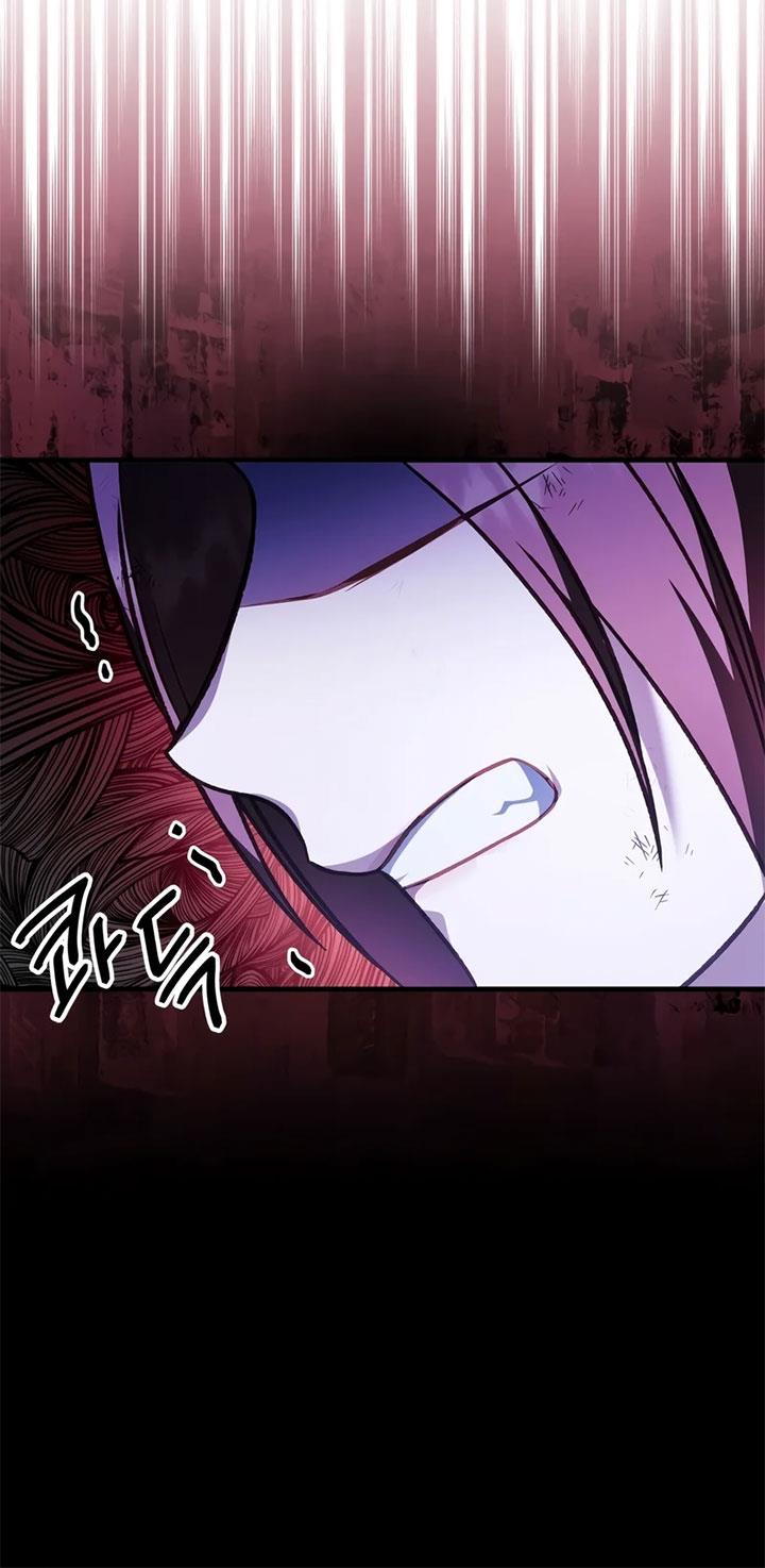 image-komik-regressor-instruction-manual-chapter-77-55/77