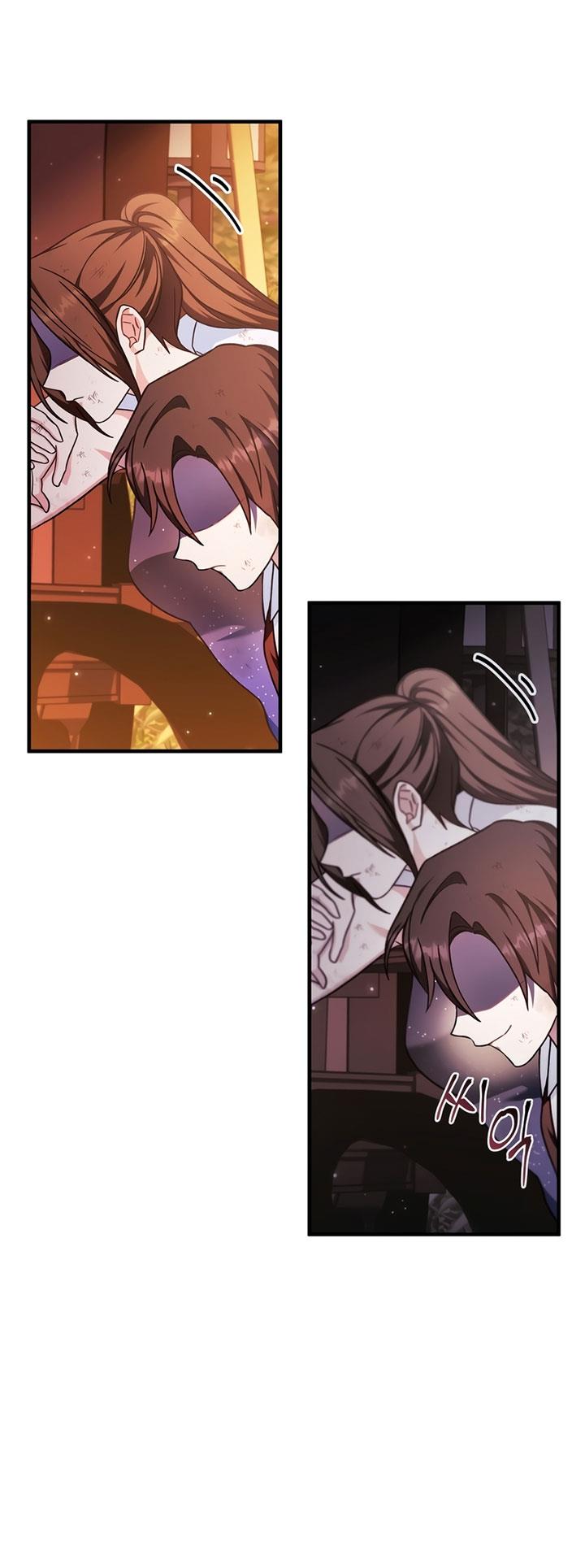 image-komik-regressor-instruction-manual-chapter-77-62/77