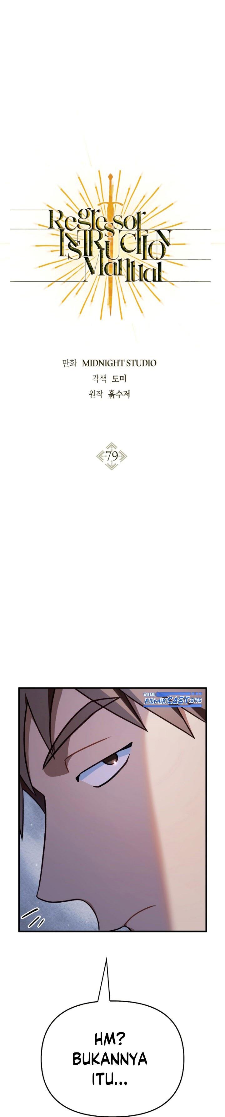 image-komik-regressor-instruction-manual-chapter-79-0/44