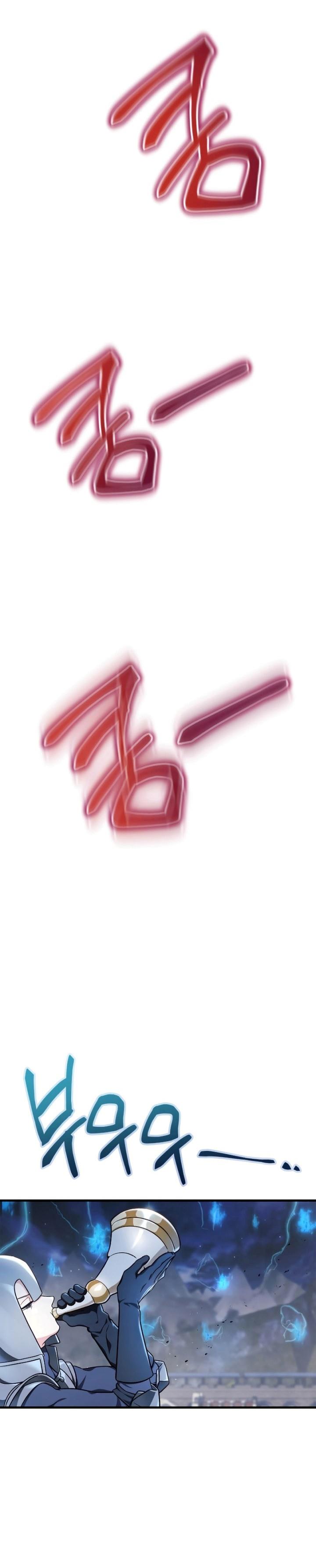 image-komik-regressor-instruction-manual-chapter-79-6/44