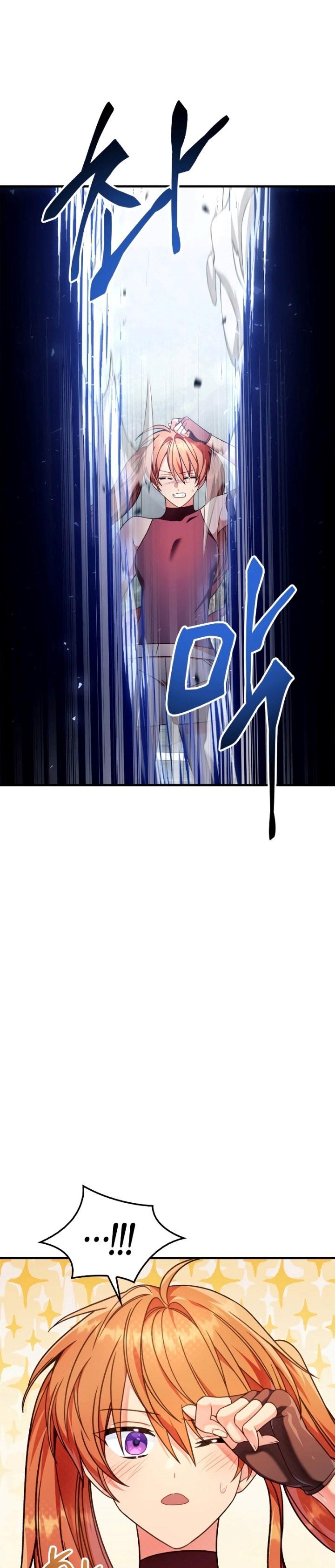 image-komik-regressor-instruction-manual-chapter-79-16/44