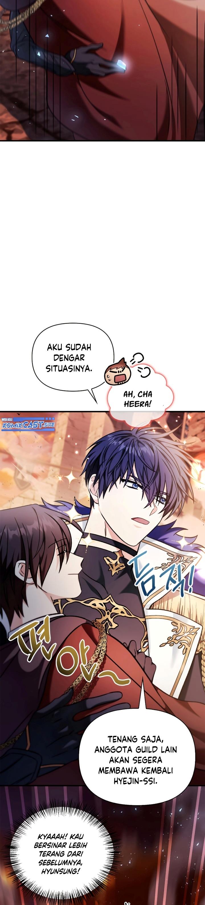 image-komik-regressor-instruction-manual-chapter-83-41/51