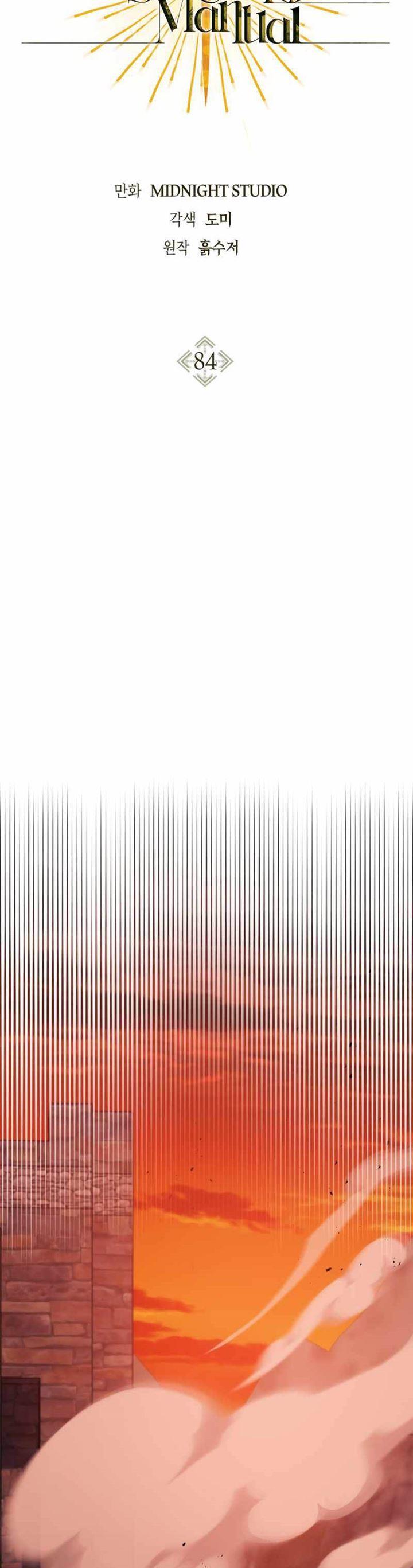 image-komik-regressor-instruction-manual-chapter-84-26/52