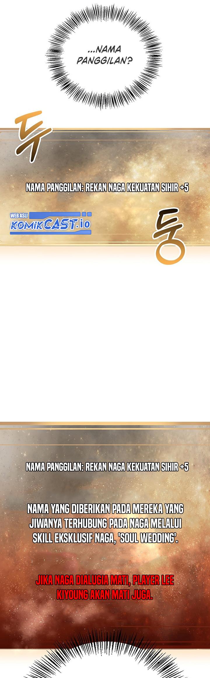 image-komik-regressor-instruction-manual-chapter-85-12/59