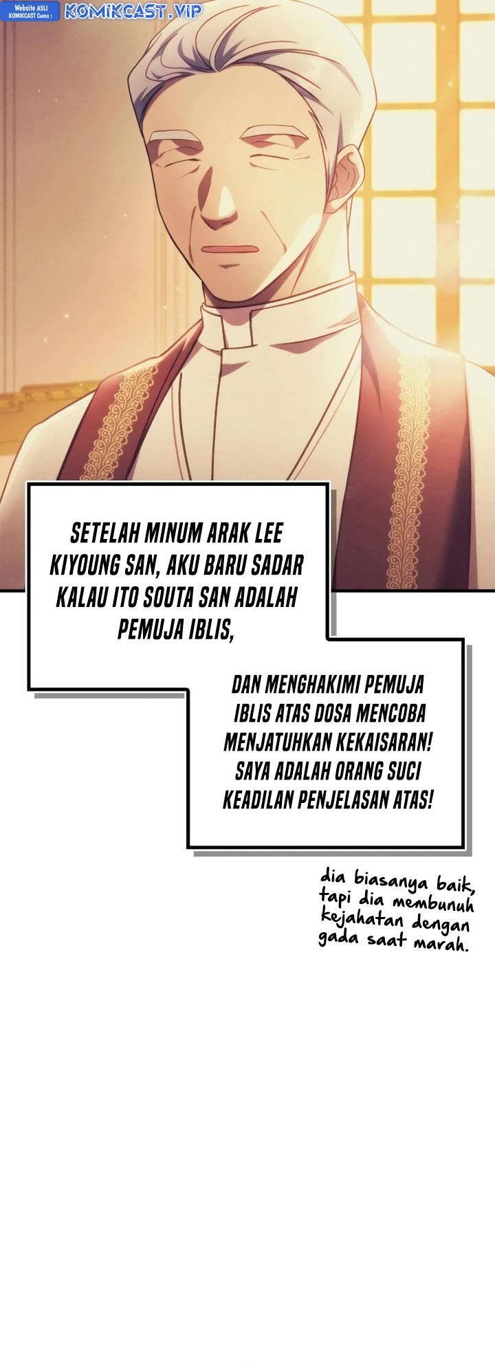 image-komik-regressor-instruction-manual-chapter-87-35/61