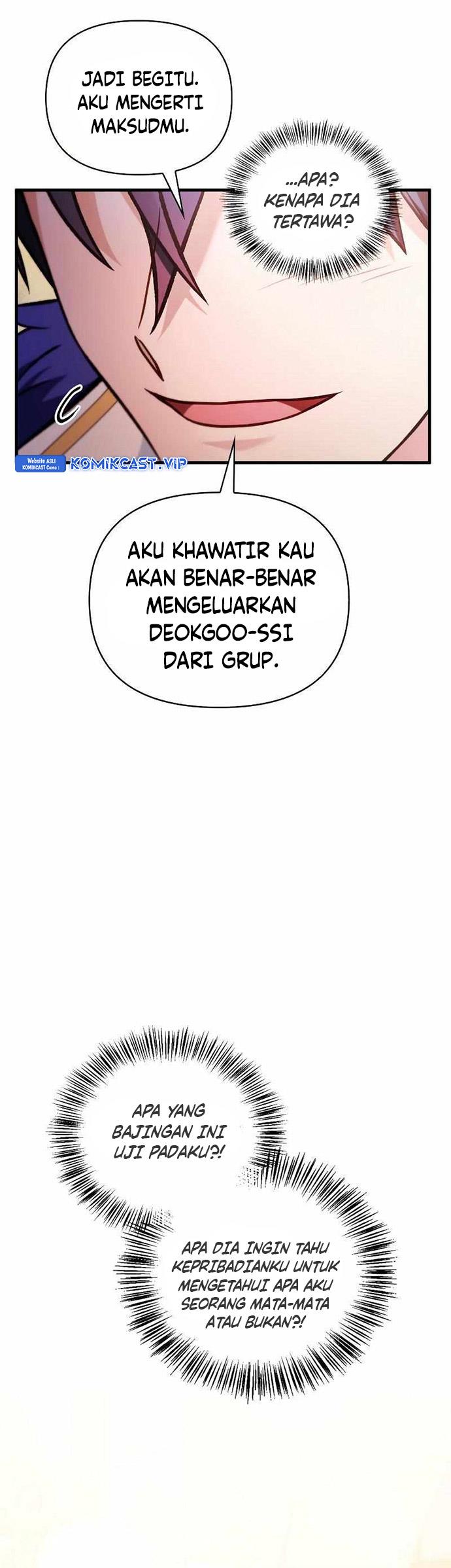 image-komik-regressor-instruction-manual-chapter-88-4/48