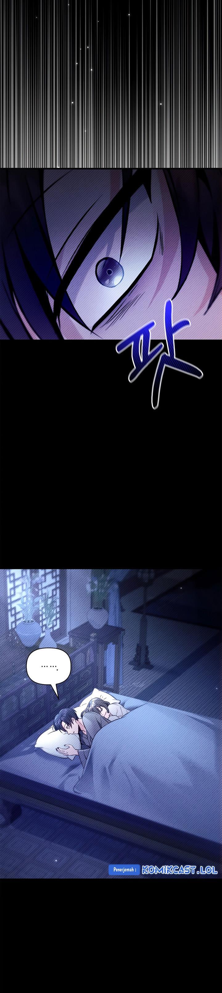 image-komik-regressor-instruction-manual-chapter-89-26/56