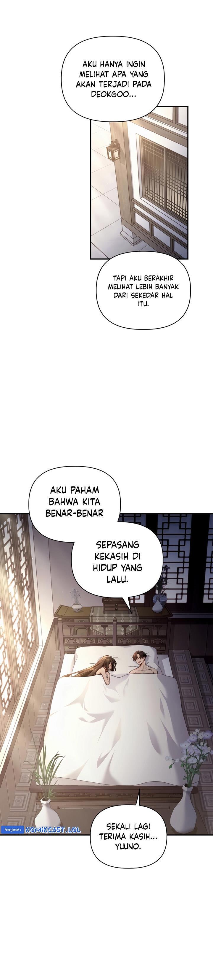 image-komik-regressor-instruction-manual-chapter-89-47/56