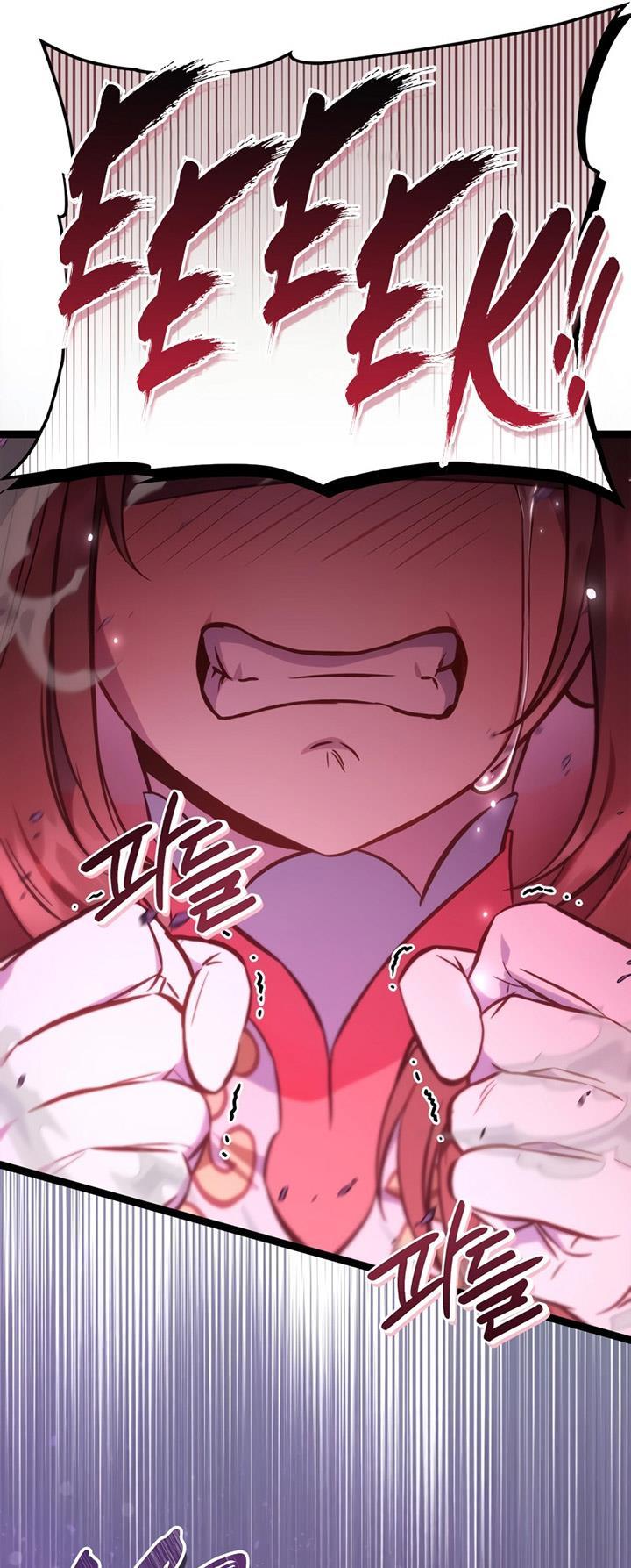 image-komik-regressor-instruction-manual-chapter-89-52/56