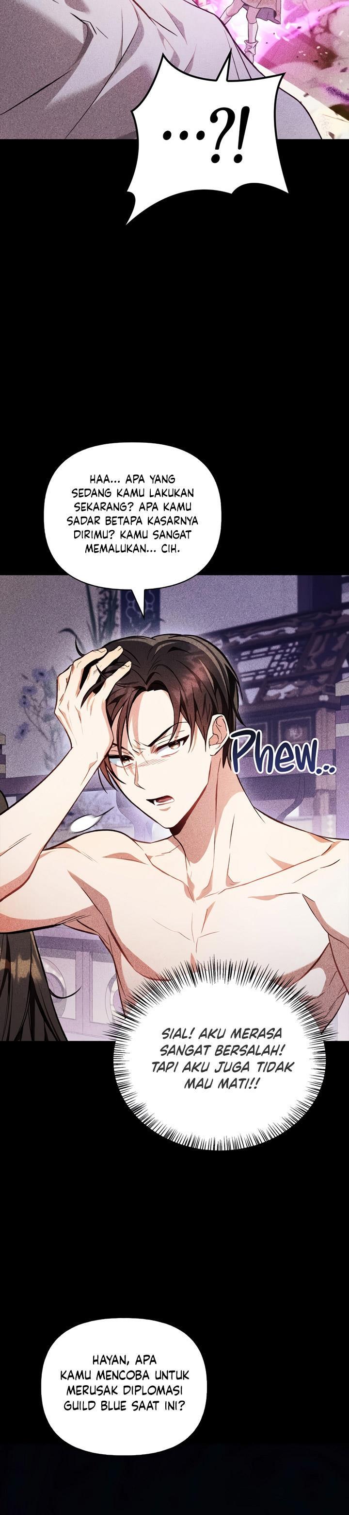 image-komik-regressor-instruction-manual-chapter-90-7/44