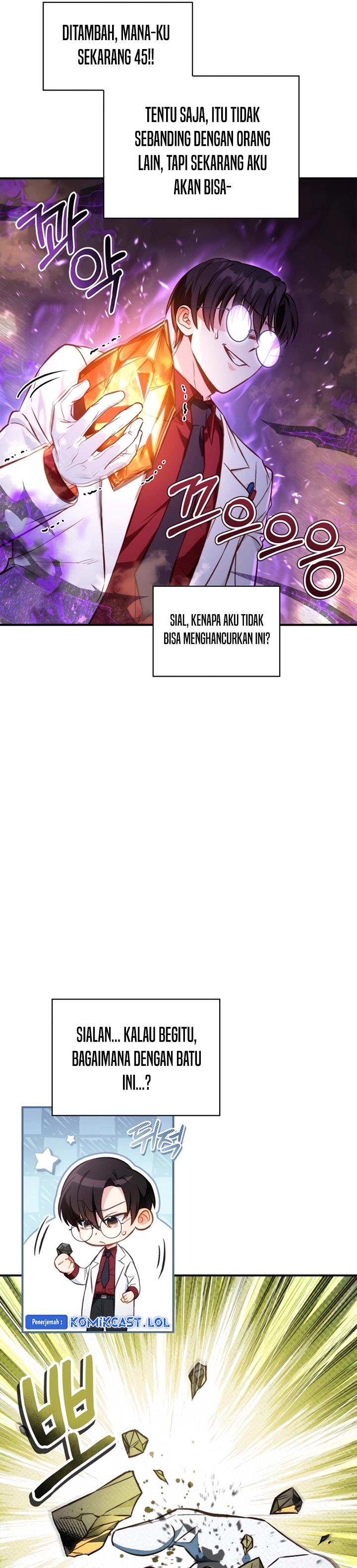 image-komik-regressor-instruction-manual-chapter-91-12/45