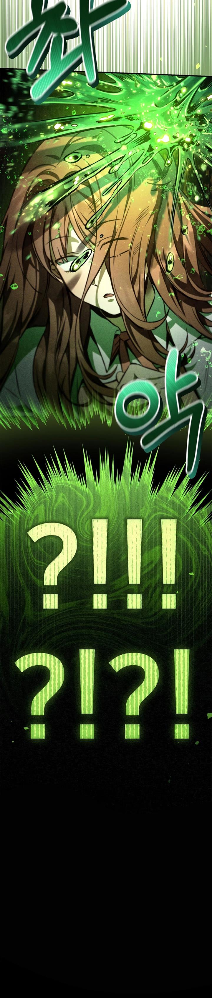 image-komik-regressor-instruction-manual-chapter-91-43/45