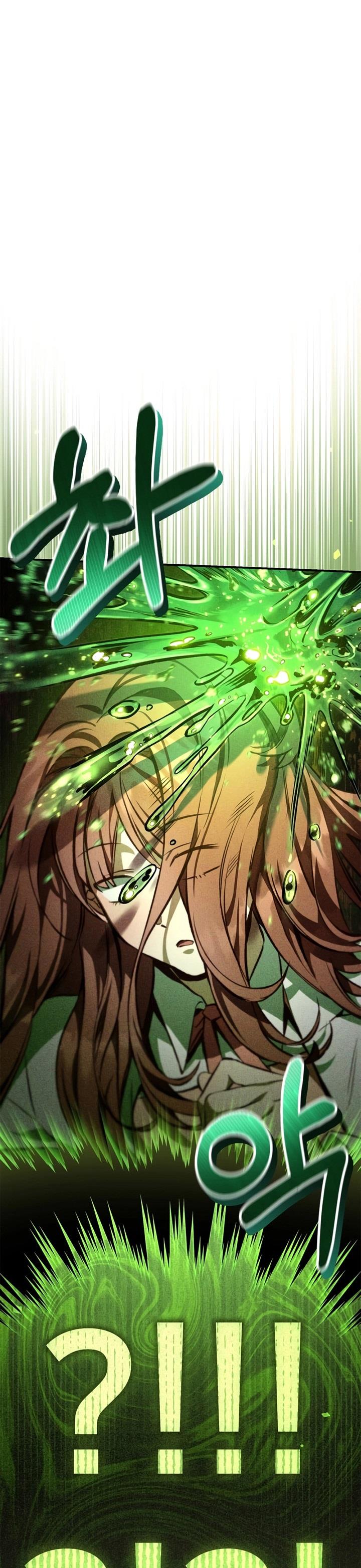 image-komik-regressor-instruction-manual-chapter-92-0/40