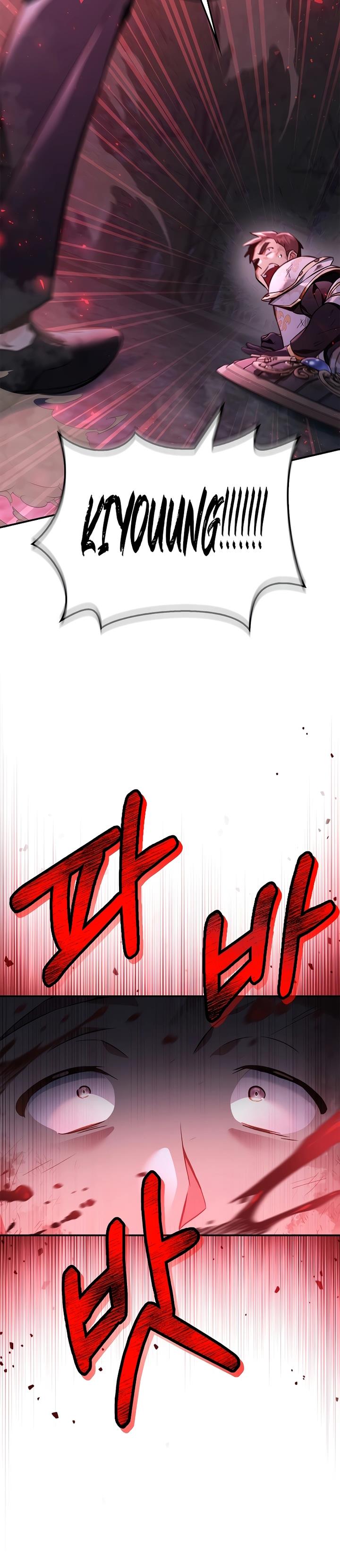 image-komik-regressor-instruction-manual-chapter-94-11/40