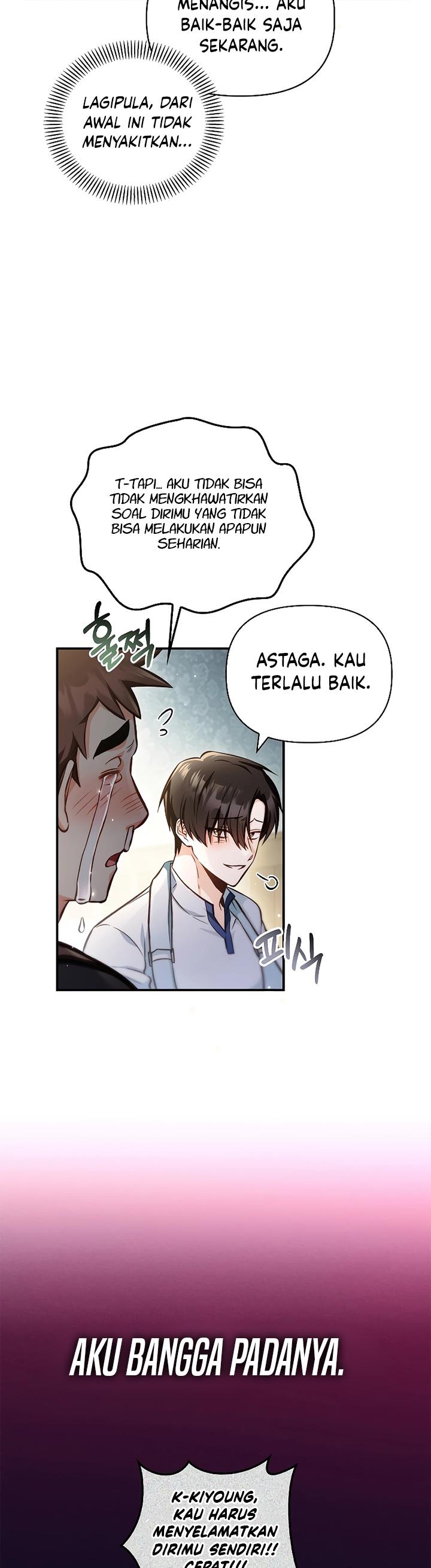 image-komik-regressor-instruction-manual-chapter-95-2/56