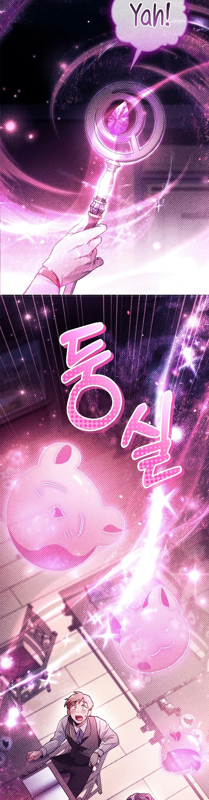 image-komik-regressor-instruction-manual-chapter-97-2/44