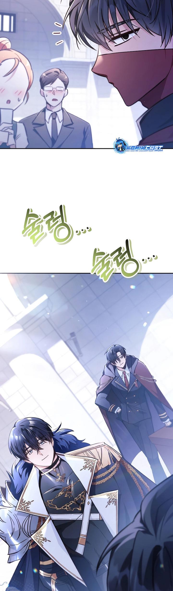 image-komik-regressor-instruction-manual-chapter-97-41/44