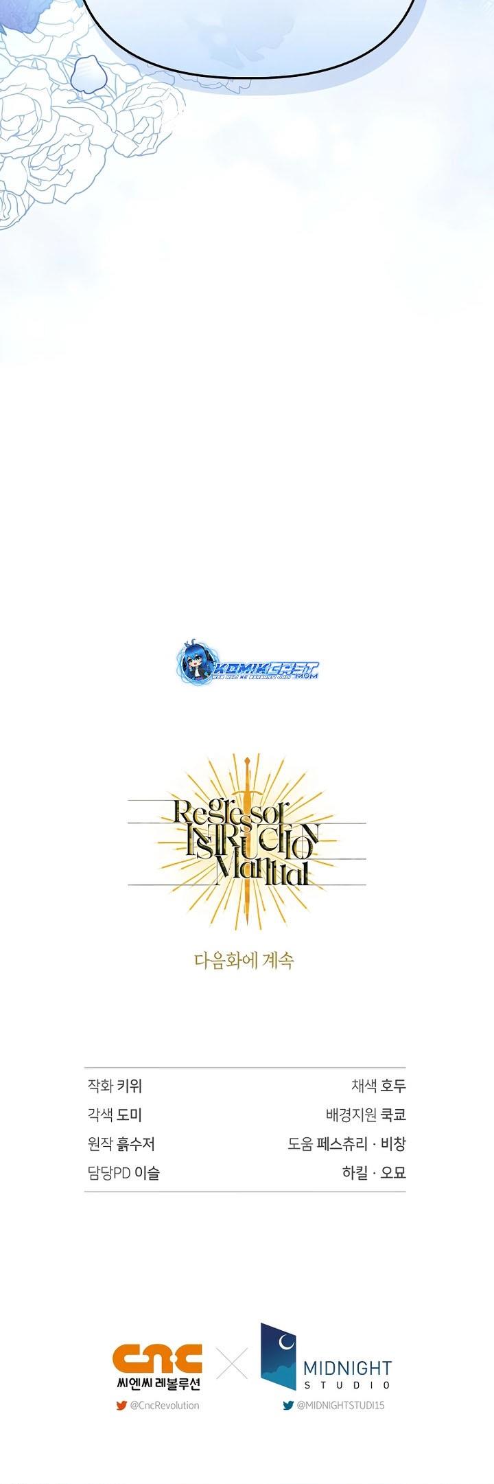 image-komik-regressor-instruction-manual-chapter-97-43/44