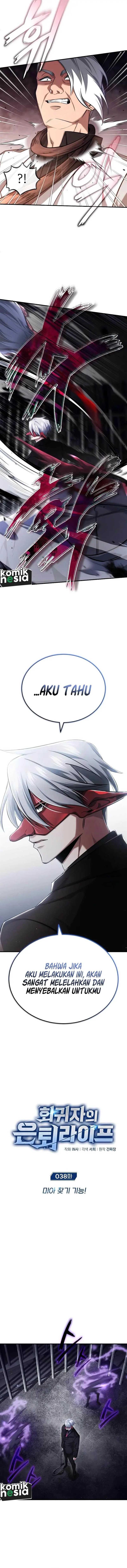 image-komik-regressors-life-after-retirement-chapter-38-4/17