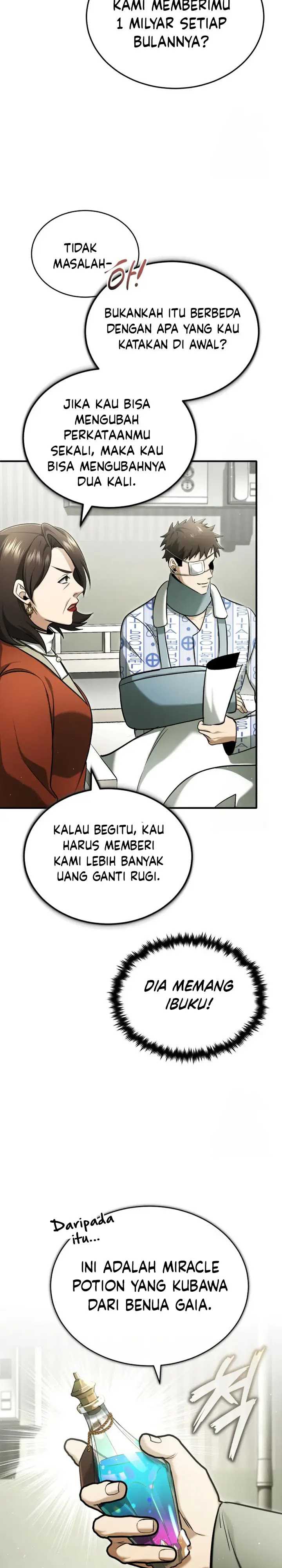 image-komik-regressors-life-after-retirement-chapter-46-22/36