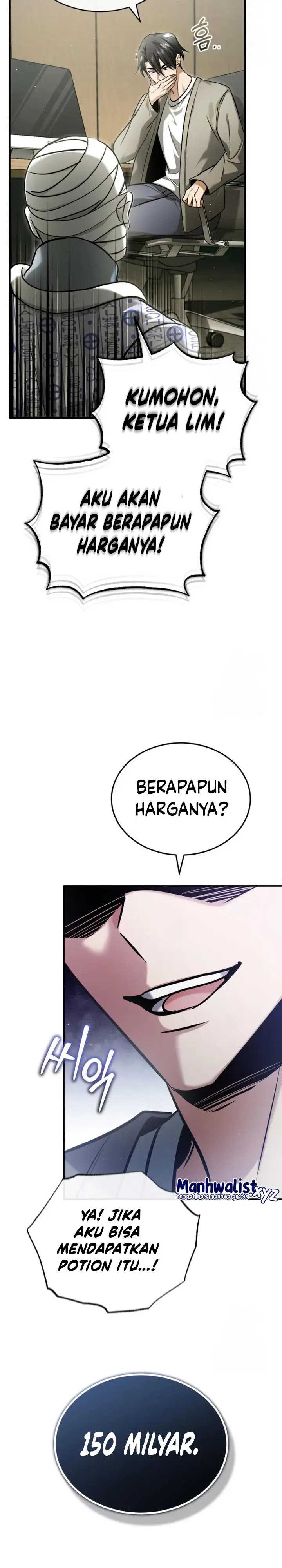 image-komik-regressors-life-after-retirement-chapter-46-32/36