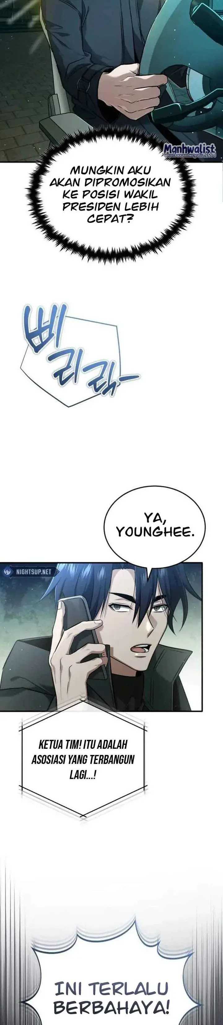 image-komik-regressors-life-after-retirement-chapter-51-6/42