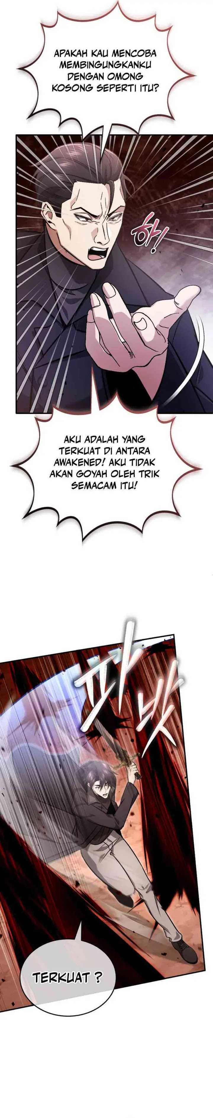 image-komik-regressors-life-after-retirement-chapter-57-24/36