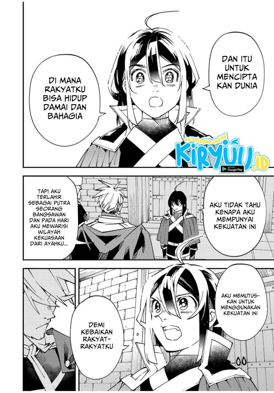 image-komik-reincarnated-as-an-aristocrat-with-an-appraisal-skill-chapter-100-5/21