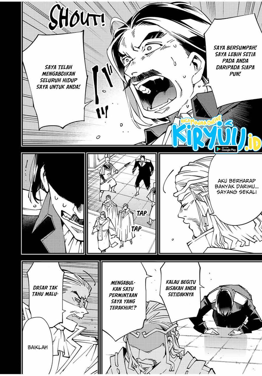 image-komik-reincarnated-as-an-aristocrat-with-an-appraisal-skill-chapter-104-15/19